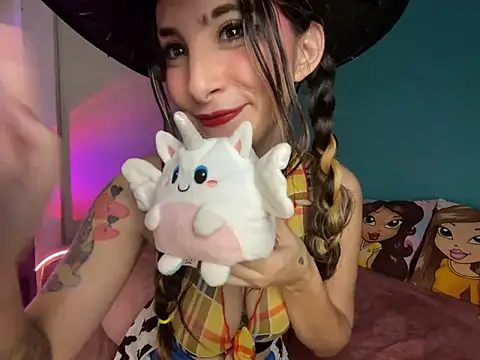 Czat XXX na żywo – Miyupeach_