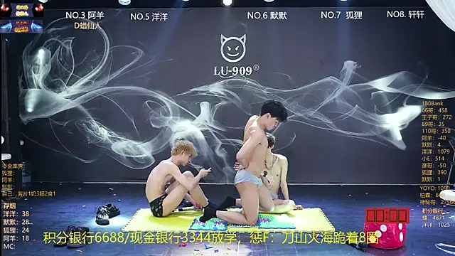 Chat XXX Live MS-180-