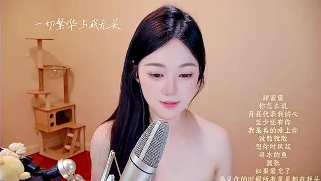 Eiayw_cc Obrolan Langsung XXX
