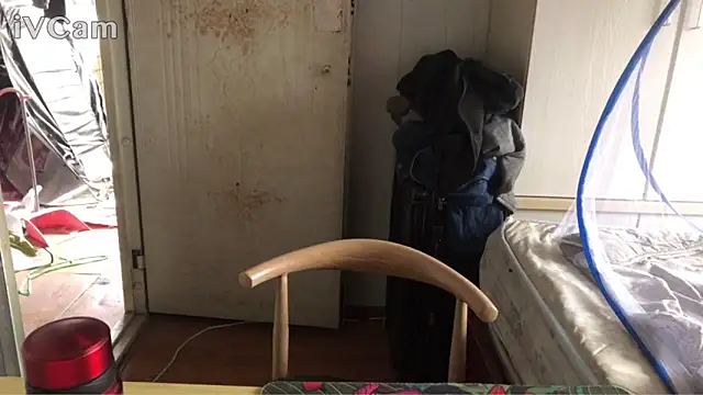 XXX chat uživo modela dyjdddttj