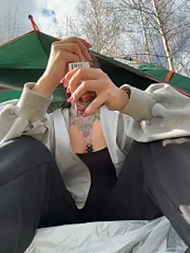 KishaMur élő XXX-chatje