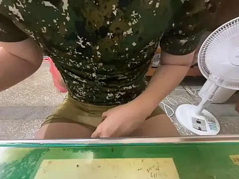 دردشة hanjason الجنسية المباشرة