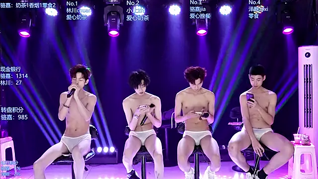 AOA-ACE's Webcam Show