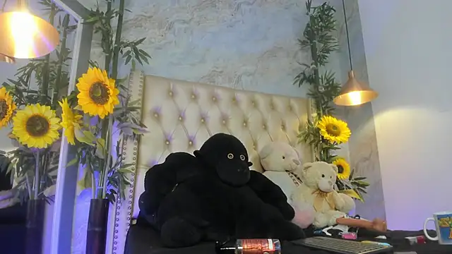 Онлайн чат XXX LittleeJaz
