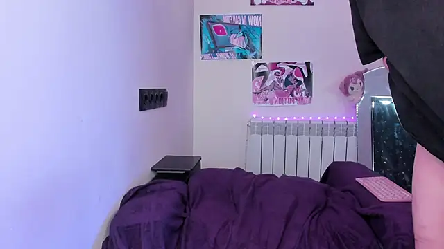 tenebris webkamerás műsora