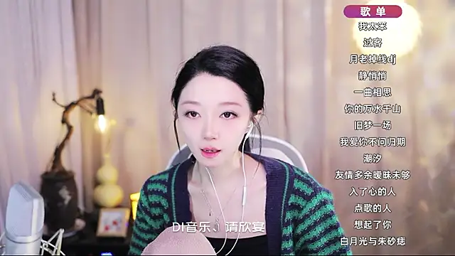 Chat XXX ao vivo de Zoe-99