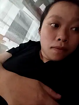 Онлайн чат XXX Panda_cutee