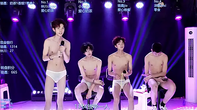 AOA-ACE's Webcam Show