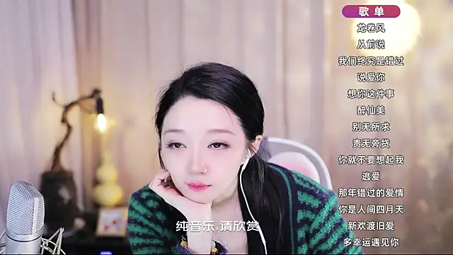 Zoe-99's Live XXX Chat