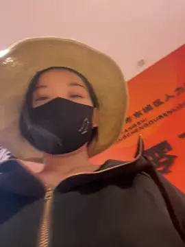 xinmengAZ 网络视讯表演