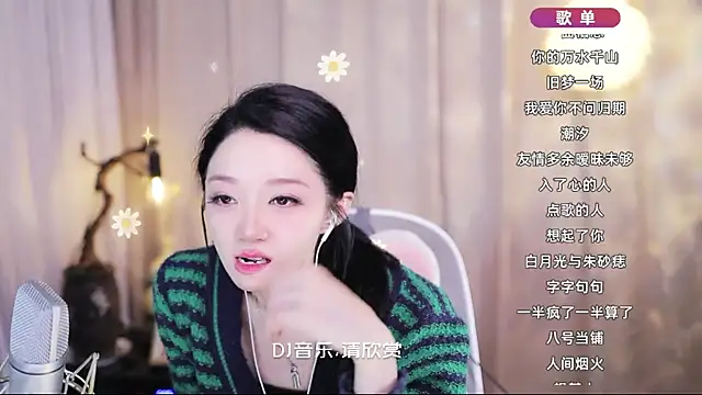 Zoe-99's Live XXX Chat