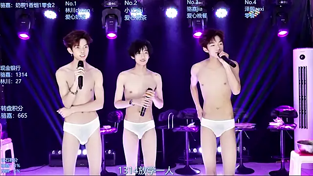 Chat XXX Live AOA-ACE