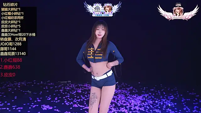Show modela Agape-999 na web-kameri