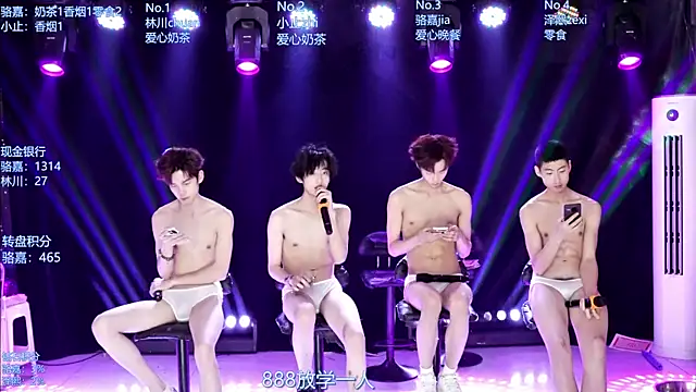 AOA-ACE Show Webcam