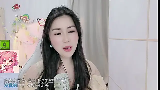 HK_angelchloe élő XXX-chatje