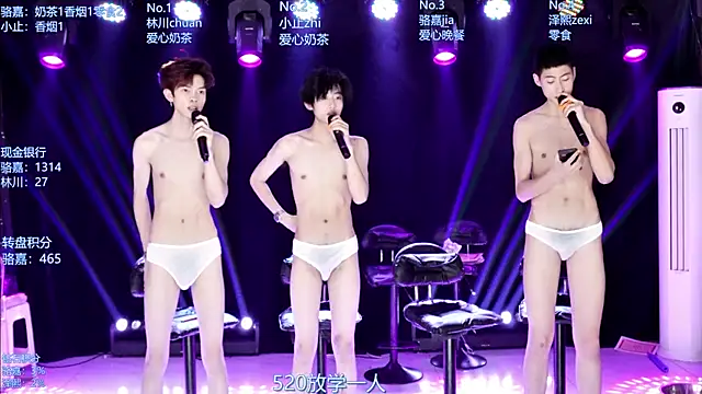 AOA-ACE webcam show