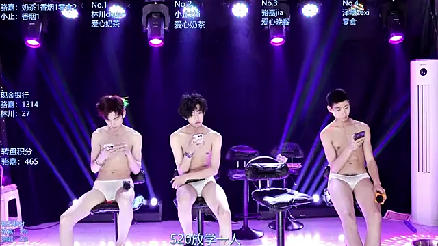 AOA-ACE Show Webcam