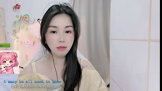 Chat XXX ao vivo de HK_angelchloe