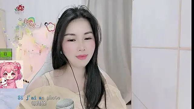 HK_angelchloe Live XXX Chat