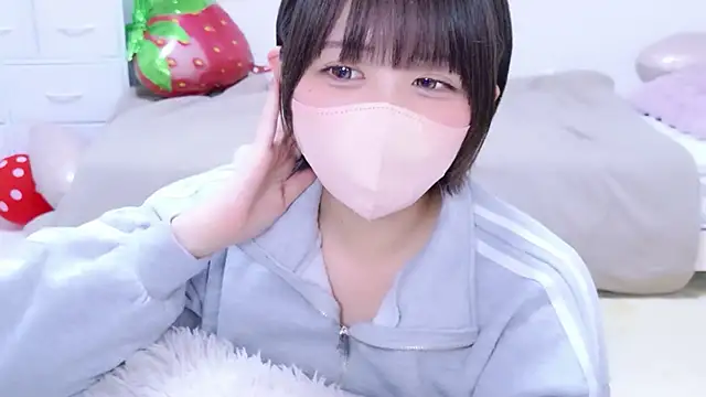 Czat XXX na żywo – Hinata_Sun