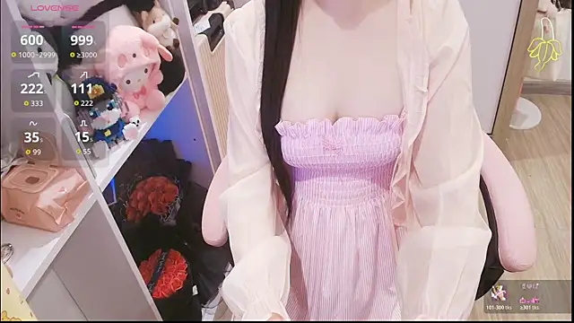 Nana_Chu Show Webcam