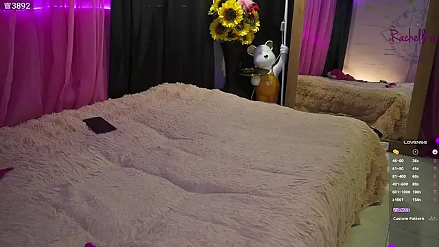 Živý XXX chat Rachellkors