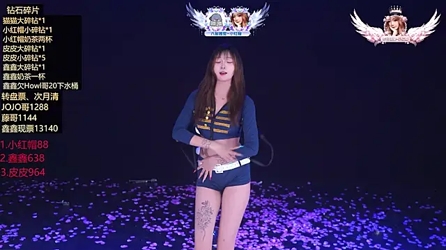 Agape-999 웹캠 쇼