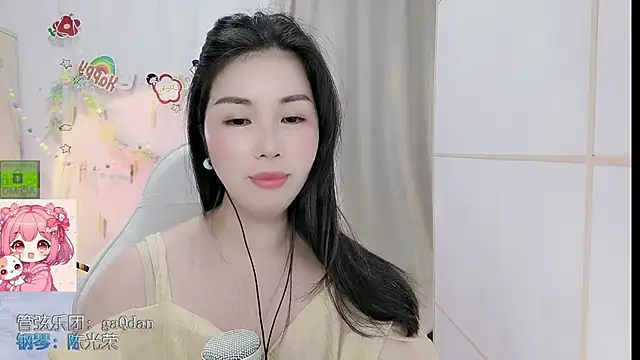 HK_angelchloe Chat XXX in diretta