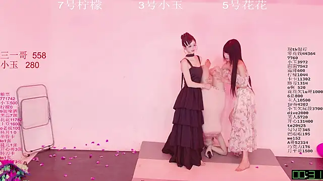 HOT-dance520S Show Webcam
