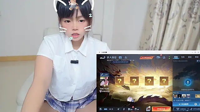 Duolamei 라이브 XXX 채팅