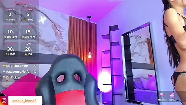 XXX chat uživo modela AMELIELEONE