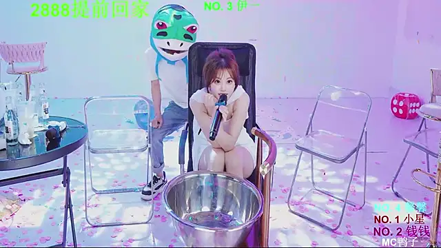 ZZ00033S 网络视讯表演