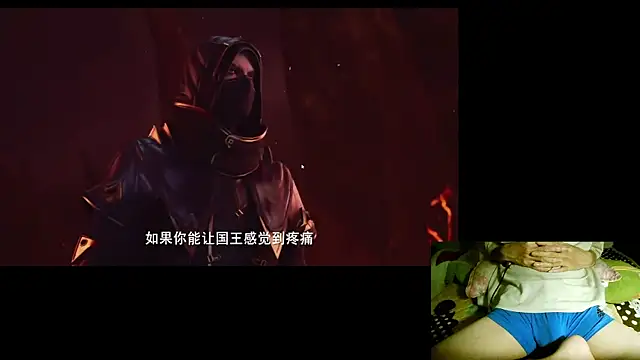 Kangc369 在線直播表演
