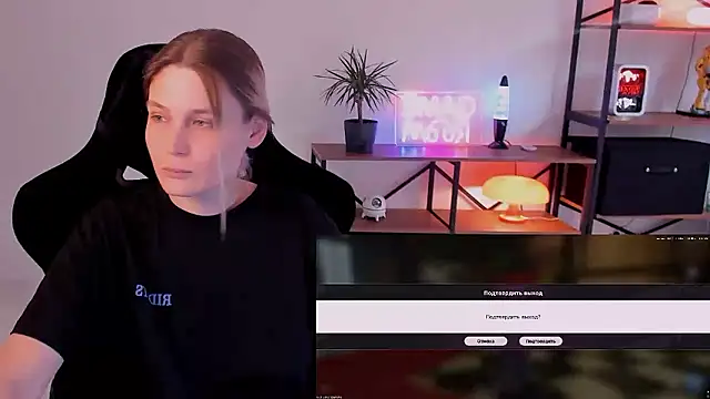 Nessi_Villain's Live XXX Chat