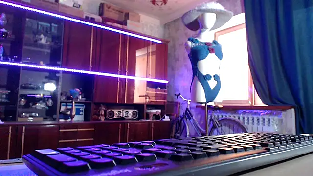 Czat XXX na żywo – pa1e_pr1ncess