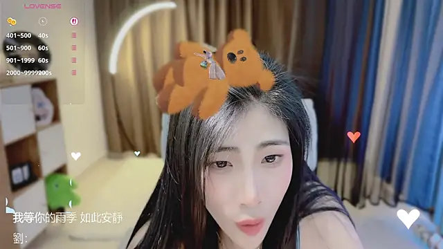 Vaidurya-Yolo Chat XXX in diretta