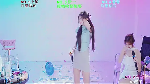 ZZ00033S Live XXX-chat