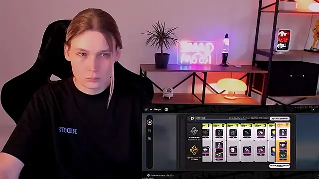 Nessi_Villain élő XXX-chatje