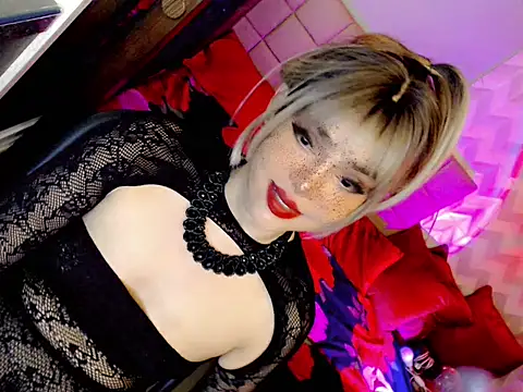 BEYBIDOMME's Webcam Show