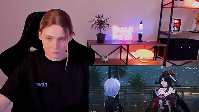 Nessi_Villain Chat XXX in diretta