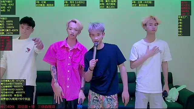 Gayboy-000001 在線直播表演