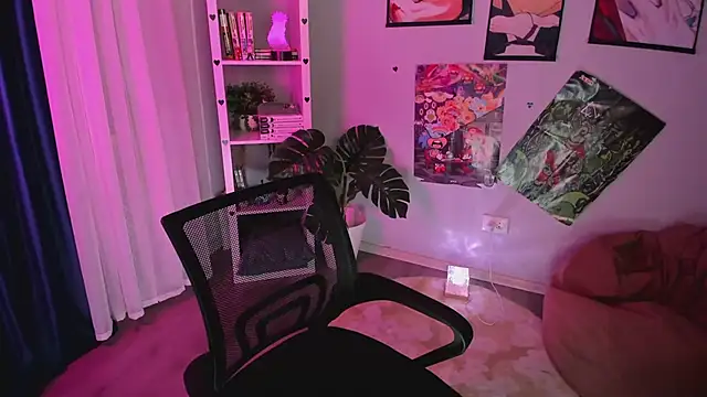 Chat XXX en directo de miraiakik