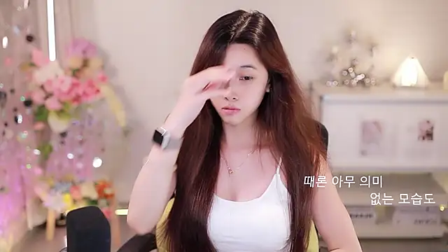 Chat XXX en directo de SleepArtist