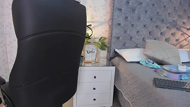Chat XXX en directo de MissSussy