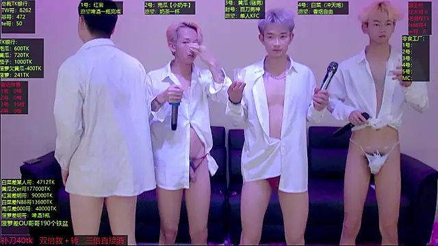 Gayboy-000001 Show Webcam
