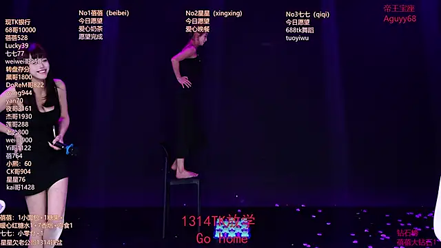 XK-666 live XXX chat