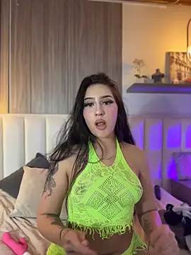 Czat XXX na żywo – Yaramooun