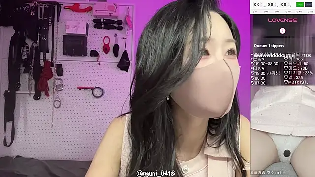 Pertunjukan Kamera Web gumi_0418