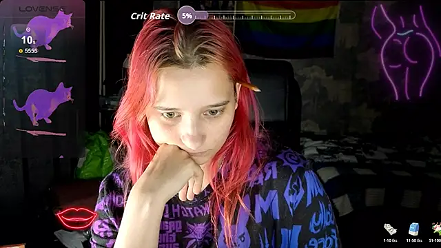 Czat XXX na żywo – RachelPirce