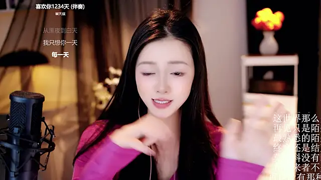 Chat XXX Live Ocean--Lili
